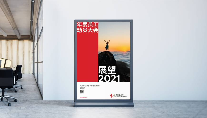北关区优秀的包装设计工作室