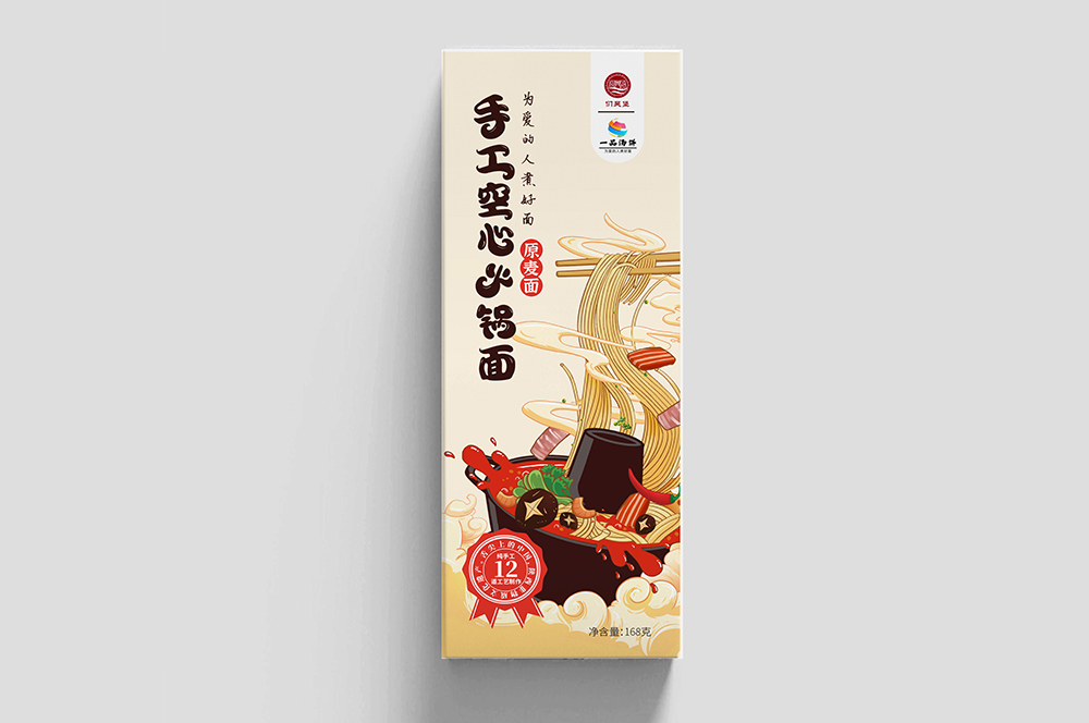 火锅面包装设计